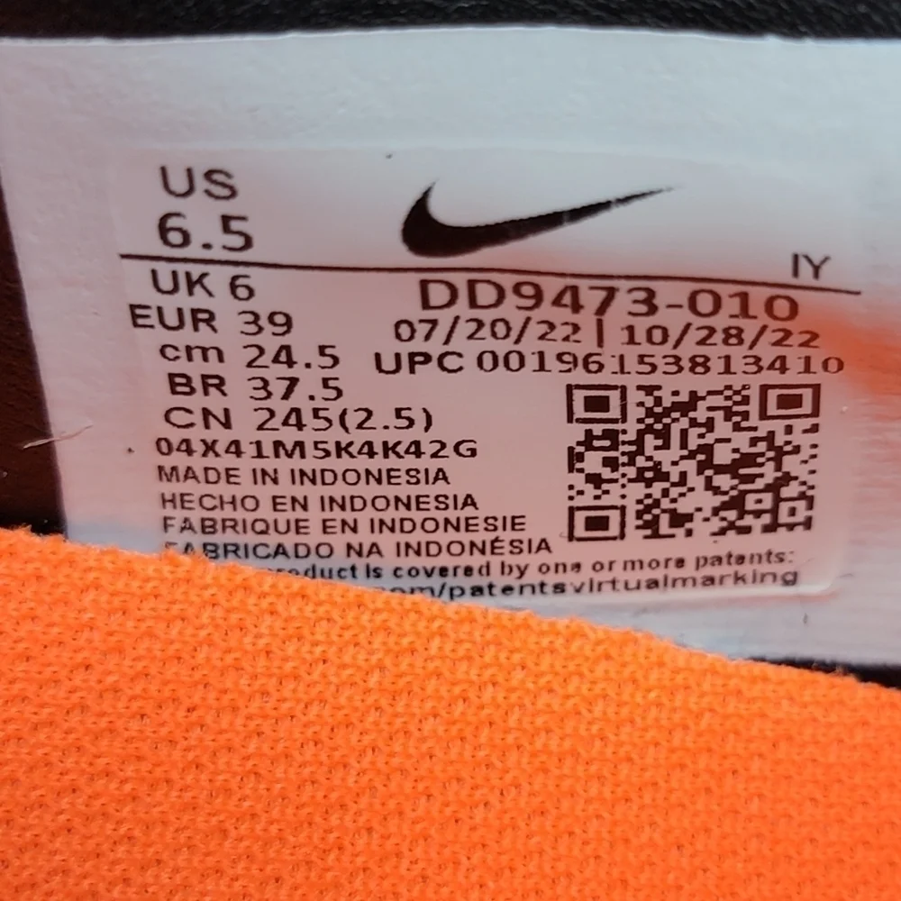 Nike phantom gx